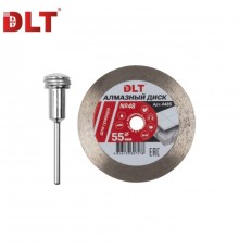 Алмазный диск DLT № 48 для гравера, 55мм*0,6мм, арт.4485