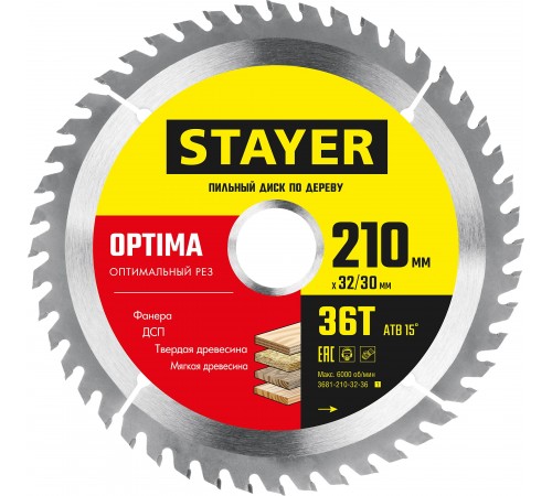 Пильный диск по дереву STAYER OPTIMA 210х32/30 мм 3681-210-32-36_z01