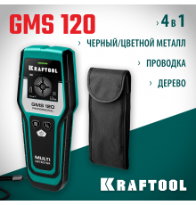 45298 Детектор KRAFTOOL универсальный GMS 120