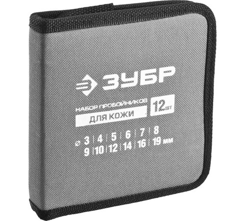 22949-Н12 Набор ЗУБР Мастер: Пробойники для кожи, 3-9 мм, 12шт