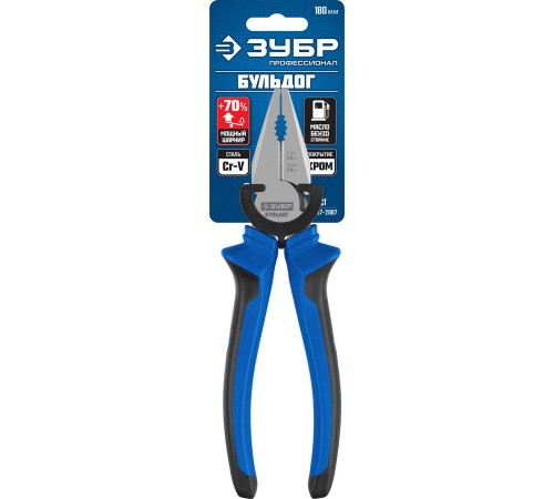 2201-1-18_z02 Плоскогубцы 180 мм ЗУБР ПРОФЕССИОНАЛ
