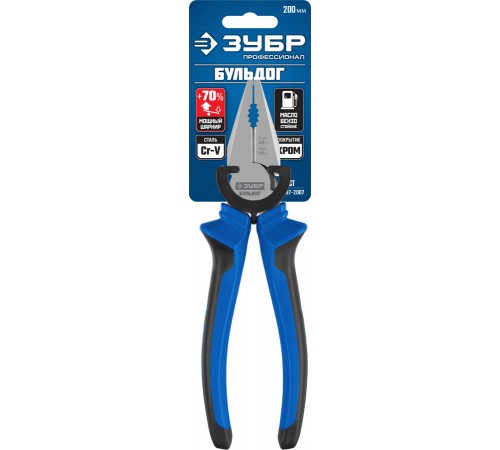 2201-1-20_z02 Плоскогубцы 200 мм ЗУБР ПРОФЕССИОНАЛ