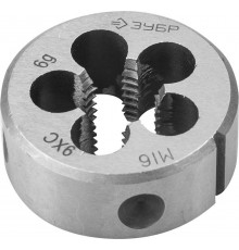 4-28022-16-1.5 Плашка ЗУБР МАСТЕР круглая ручная, М16х1,5