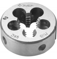 4-28022-18-2.5 Плашка ЗУБР МАСТЕР круглая ручная, М18х2,5