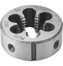 4-28022-20-2.5 Плашка ЗУБР МАСТЕР круглая ручная, М20х2,5