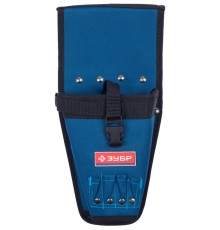 38630 Кобура ЗУБР ЭКСПЕРТ для шуруповерта с отделениями бит и сверла