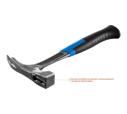 20147-600_z01 Молоток кровельщика ЗУБР ТИТАН Профессионал цельнокованый 600г