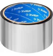12260-50-25 Клейкая лента ЗУБР Эксперт 50ммх25м, металлизированная