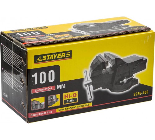 Тиски слесарные STAYER 100мм 3256-100