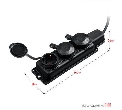 ЗУБР  КГ-325-Ш3, КГ, 3 x 2.5 мм2, IP44, 5 м, 3 гн., 4000 Вт, силовой удлинитель, Профессионал (55024-05)