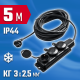 ЗУБР  КГ-325-Ш3, КГ, 3 x 2.5 мм2, IP44, 5 м, 3 гн., 4000 Вт, силовой удлинитель, Профессионал (55024-05)