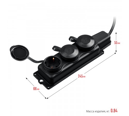 ЗУБР  КГ-325-Ш3, КГ, 3 x 2.5 мм2, IP44, 10 м, 3 гн., 4000 Вт, силовой удлинитель, Профессионал (55024-10)