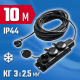 ЗУБР  КГ-325-Ш3, КГ, 3 x 2.5 мм2, IP44, 10 м, 3 гн., 4000 Вт, силовой удлинитель, Профессионал (55024-10)