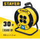 STAYER  S-215 ПВС 2х1.5 30м 3500Вт,  Силовой удлинитель на катушке (55072-30)