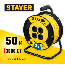 55072-50 Удлинитель силовой на катушке STAYER S-215 ПВС 2х1.5 50м 3500Вт