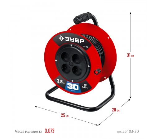 Силовой удлинитель на катушке ЗУБР ПВС-215, ПВС, 2 х 1.5мм 2,30м, 3500Вт  55103-30