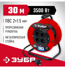 Силовой удлинитель на катушке ЗУБР ПВС-215, ПВС, 2 х 1.5мм 2,30м, 3500Вт  55103-30