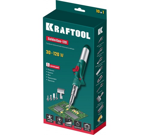 Паяльник газовый KRAFTOOL SolderGas, горелка, фен, пьезоподжиг, набор 10 в 1, 1300гр 55503-Н10