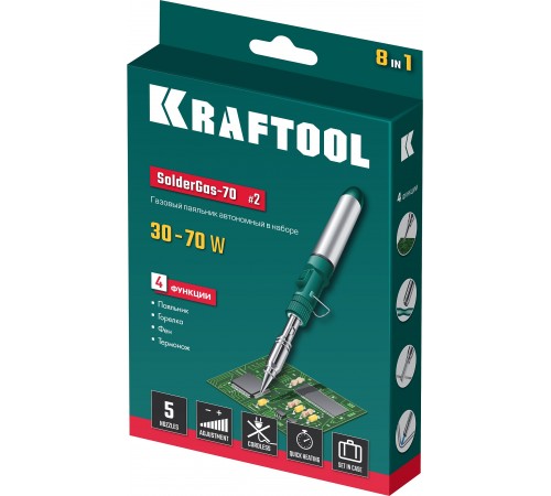 Паяльник газовый KRAFTOOL SolderGas, горелка, фен, набор 8х1, 70В, 30-70Вт, 1300°С 55504-Н8