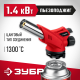 55553 Горелка газовая ЗУБР ГМ-350 с пьезоподжигом,на баллон с цанговым соединением,1300 С