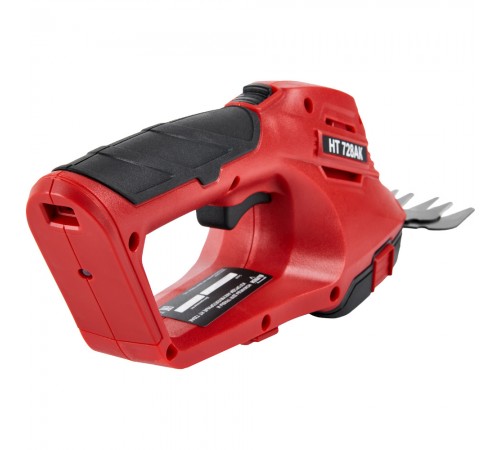 Ножницы аккумуляторные ELITECH НТ 728АК