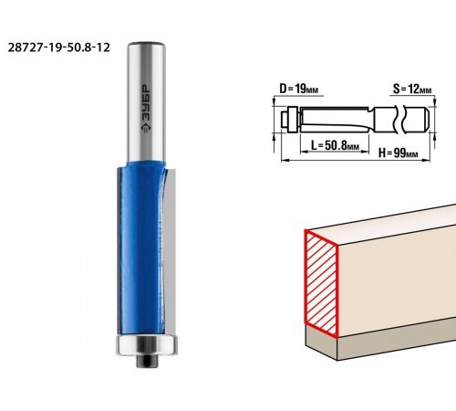 ЗУБР 19 x 50.8 мм, хвостовик 12 мм, фреза кромочная с нижним подшипником 28727-19-50.8-12 Профессионал