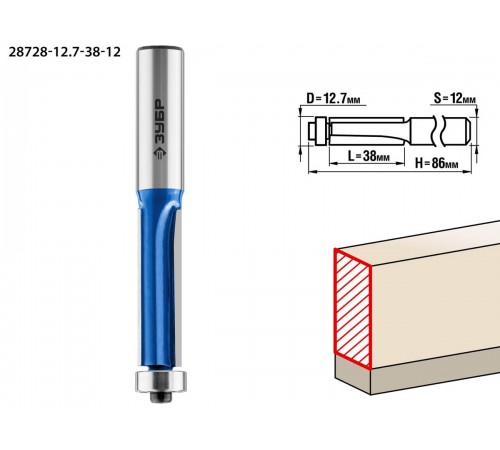 ЗУБР 12.7 x 38 мм, хвостовик 12 мм, фреза кромочная с нижним подшипником (3 лезвия) 28728-12.7-38-12 Профессионал