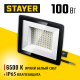 57131-100_z03 Прожектор светодиодный STAYER LED-MAX 100Вт