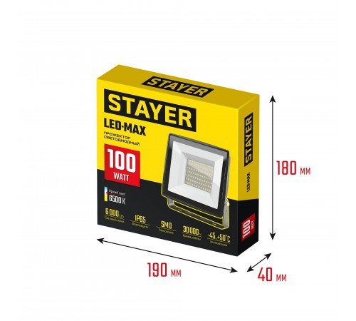 57131-100_z03 Прожектор светодиодный STAYER LED-MAX 100Вт
