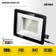 57131-100_z03 Прожектор светодиодный STAYER LED-MAX 100Вт