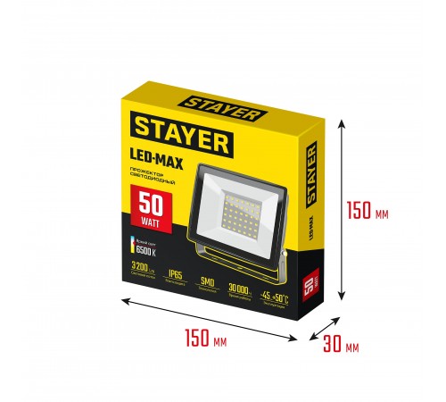 57131-50_z03 Прожектор светодиодный STAYER LED-MAX 50Вт