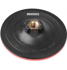 35742-125 Тарелка опорная STAYER MASTER пластиковая для УШМ, d=125мм, M14