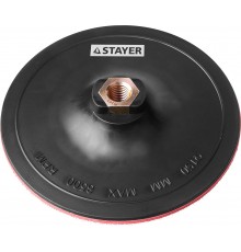 35742-150 Тарелка опорная STAYER MASTER пластиковая для УШМ, d=150мм, M14