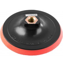 35744-125 Тарелка опорная STAYER MASTER пластиковая для УШМ, d=125мм, M14