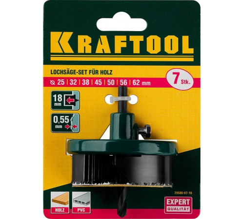 Пила Kraftool кольцевая наборная по дереву 7шт 29580-H7-18