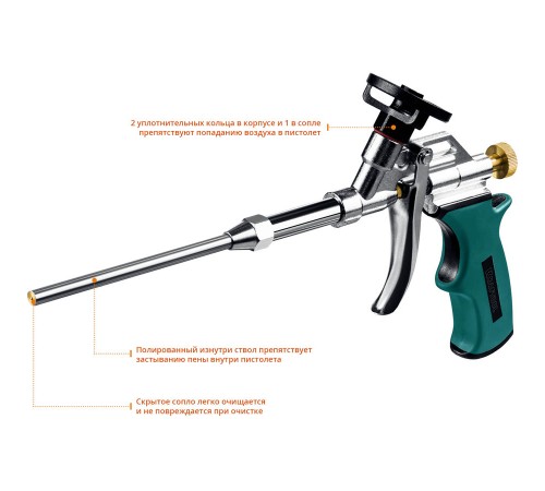 0685_z04 Пистолет для монтажной пены KRAFTOOL PROKraft