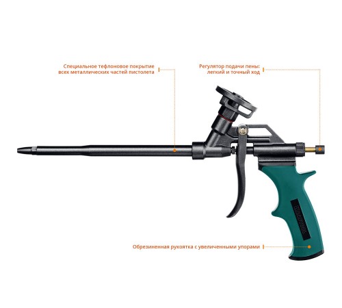 06855_z02 Пистолет для монтажной пены KRAFTOOL PROKraft c полным тефлоновым покрытием