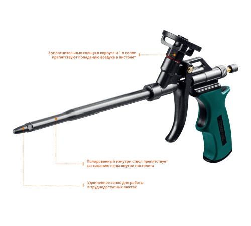06855_z02 Пистолет для монтажной пены KRAFTOOL PROKraft c полным тефлоновым покрытием