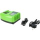 Зарядное устройство Greenworks G40UC5, 40v, 5А