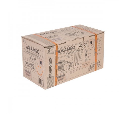 Насос поверхностный ДЖАМБО 60/35 Н
