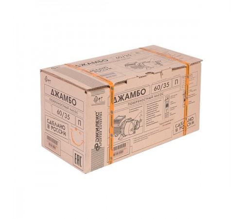 Насос поверхностный ДЖАМБО 60/35 П