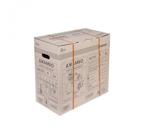 Насос поверхностный ДЖАМБО 60/35 П-24