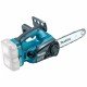 Цепная пила аккумуляторная  Makita DUC252Z