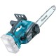 Цепная пила аккумуляторная  Makita DUC252Z