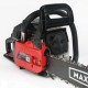 Бензопила Patriot Maxcut MC 152
