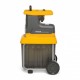 Измельчитель STIGA BIO SILENT 2500