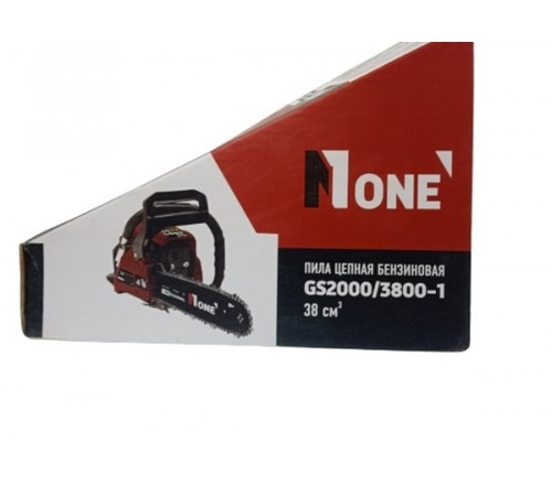 Бензопила NUMBER ONE GS2000/3800-1-PRO