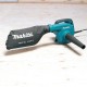 Воздуходувка Makita UB1103