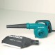Воздуходувка Makita UB1103