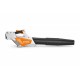 4523-011-5978 Воздуходувное устройство STIHL BGA 57 SET
